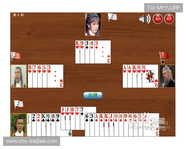 掌握K8真人游戏中的策略与技巧，轻松应对各种游戏场景实现盈利