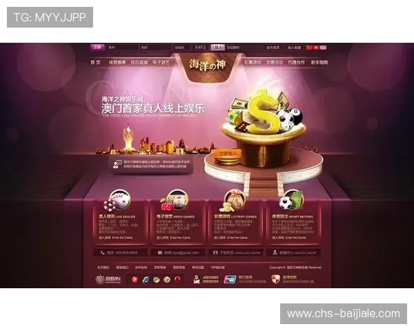 揭秘百家乐游戏的起源故事及其在世界博彩文化中的重要历史地位