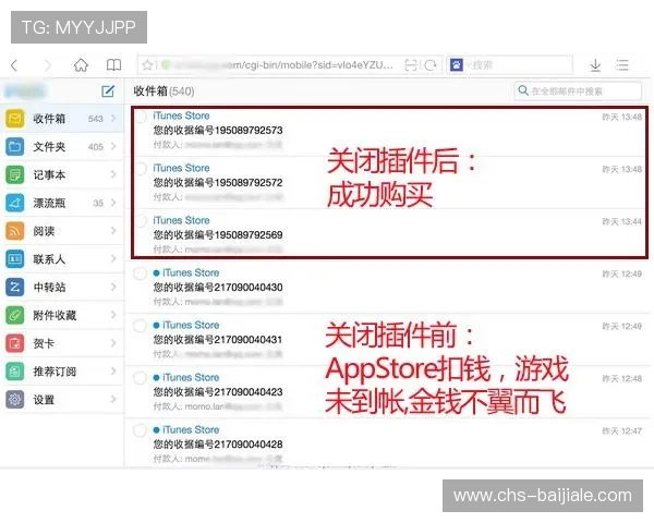 欧博真人网站常见问题解答帮助玩家解决登录、充值等多方面疑问