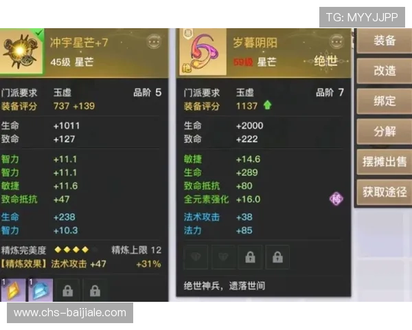 百家乐网站玩法攻略：如何选择合适的游戏方式提升赢钱概率