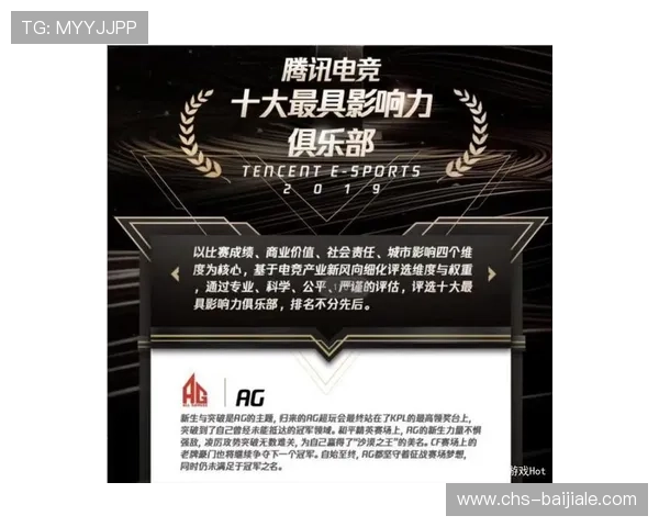 详细介绍ag启航厅娱乐平台的多样化游戏类型与特色亮点